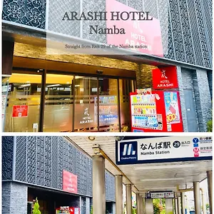 Arashi Namba No102 Hotel