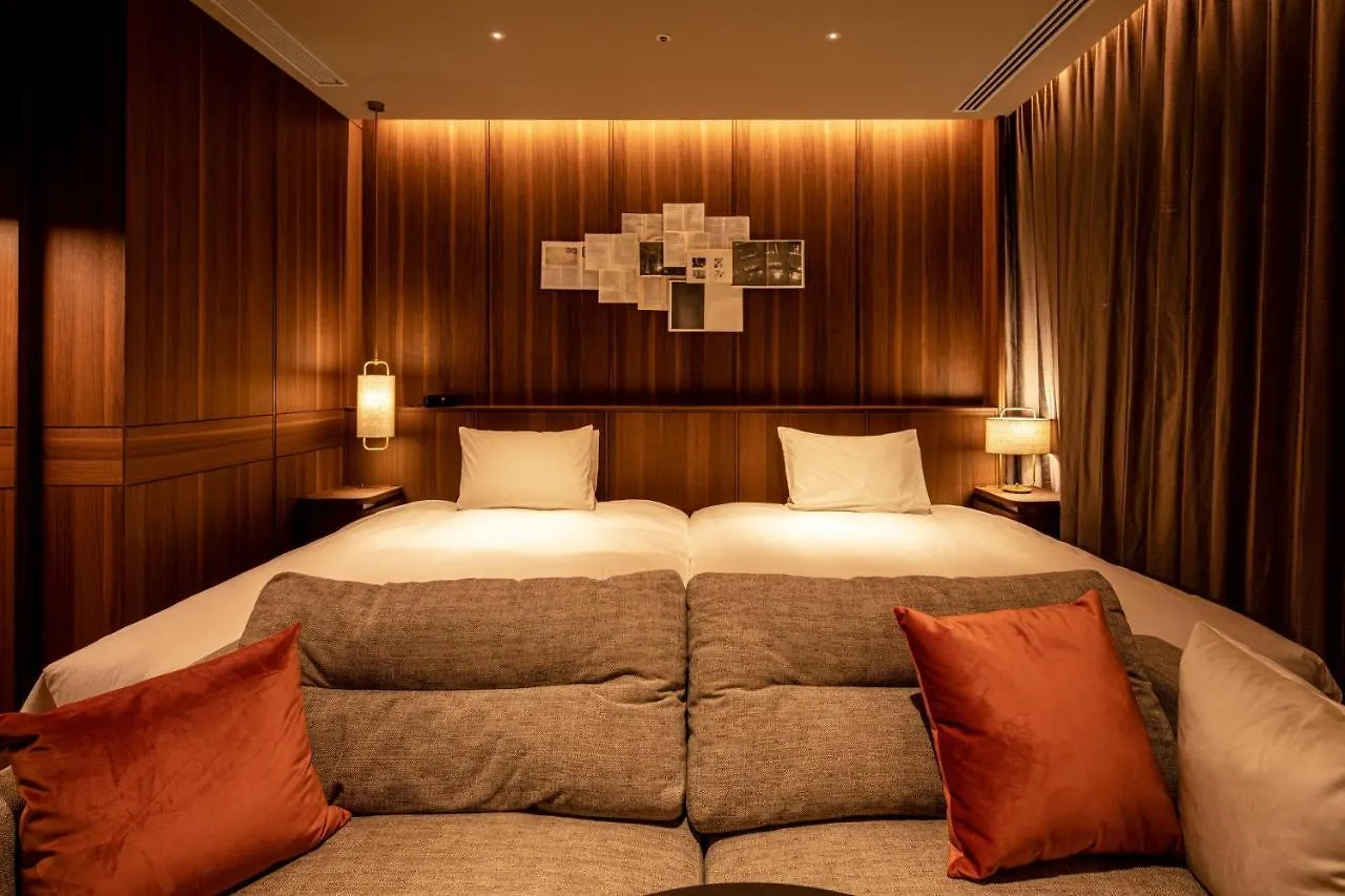 ****  The Basics Fukuoka Hotell Japan