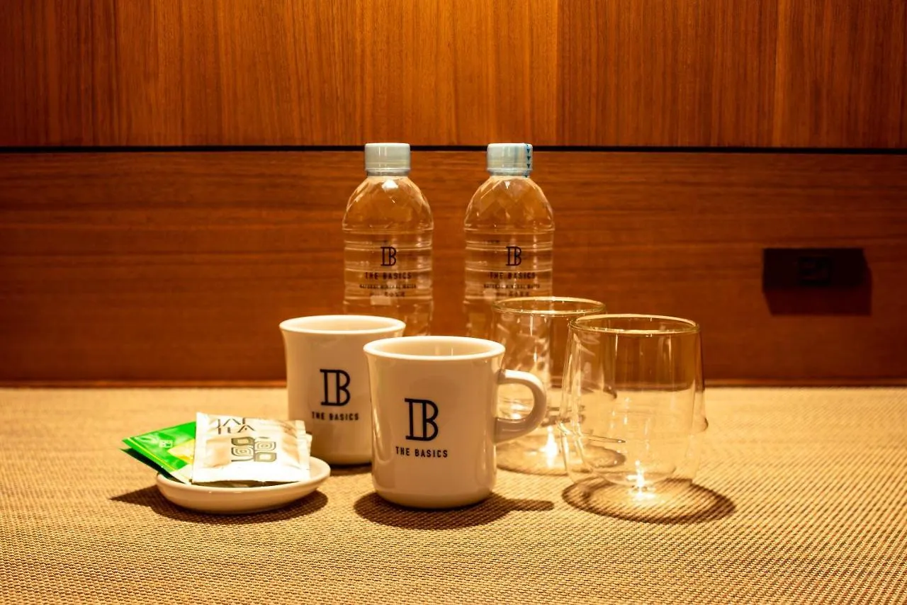 The Basics Fukuoka Hotell Japan